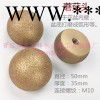 供应飞捷FJ350     金刚石锯片图3