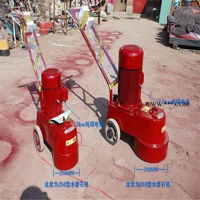 金刚石水磨石机福建江西广东益工电动金刚石水磨石机图3