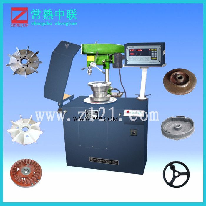 供应金刚石砂轮平衡机 ，碗模具平衡机图2