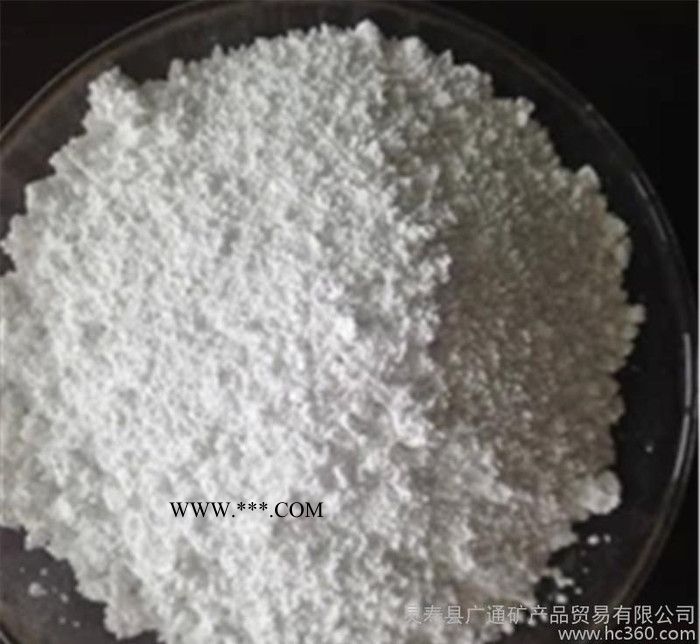 轻钙粉 重钙粉 重质碳酸钙