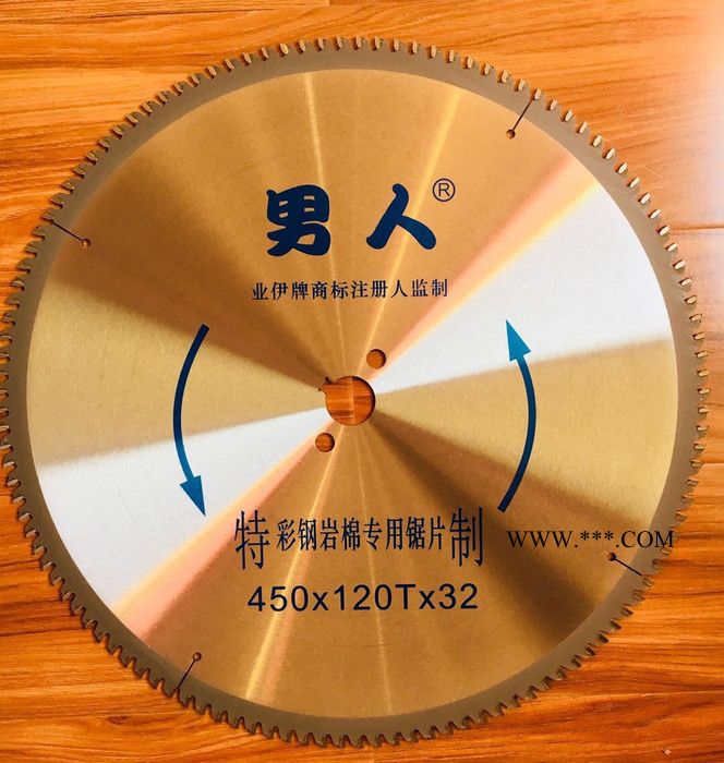 业伊  金刚石锯片 金刚石锯片   锯片   **商家   锯片图4