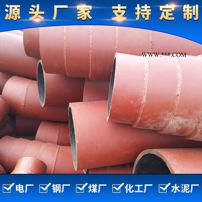 粘贴陶瓷耐磨弯头 粘贴陶瓷复合耐磨弯头 陶瓷贴片弯头 刚玉陶瓷耐磨弯头 小口径耐磨陶瓷弯头 源头厂家图6