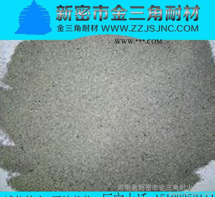 钢纤维高强耐磨浇注料、耐火材料、耐火泥浆、板状刚玉浇注料图2