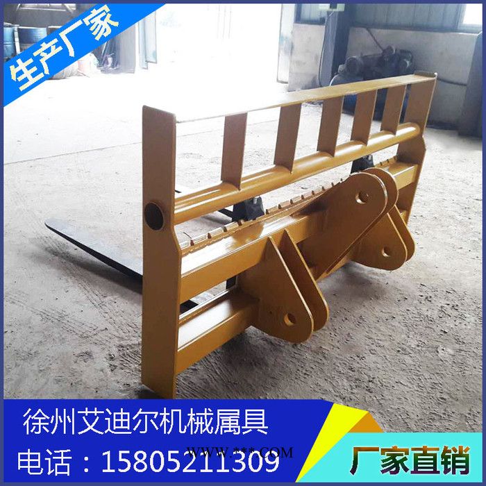 晋工 徐工 厦工 柳工 铲车叉车两用 20铲车改叉车 铲车改叉车架报价 铲车上叉齿 铲车叉大理石视频教程图2