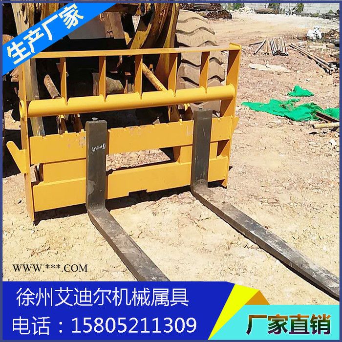 晋工 徐工 厦工 柳工 铲车叉车两用 20铲车改叉车 铲车改叉车架报价 铲车上叉齿 铲车叉大理石视频教程图4