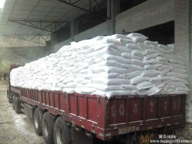 供应碳酸钙重钙粉重质碳酸钙超细碳酸钙200目---2500目图5