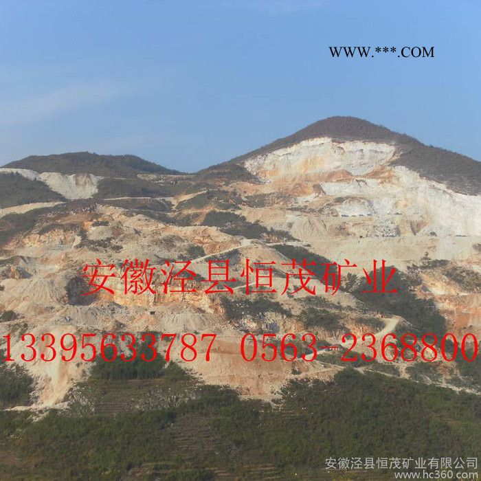 供应重质碳酸钙800目，安徽重质碳酸钙800目，重质碳酸钙800目批发图3