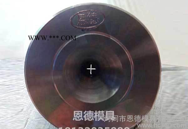 【生产】金刚石钻石拉丝模具图3