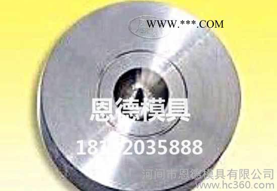 【生产】金刚石钻石拉丝模具图2