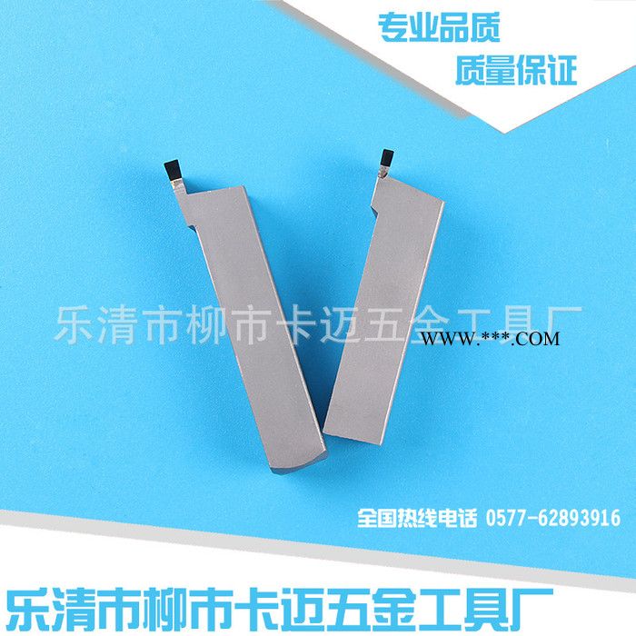 金刚石刀片立方氮化硼刀片金刚石刀具图1