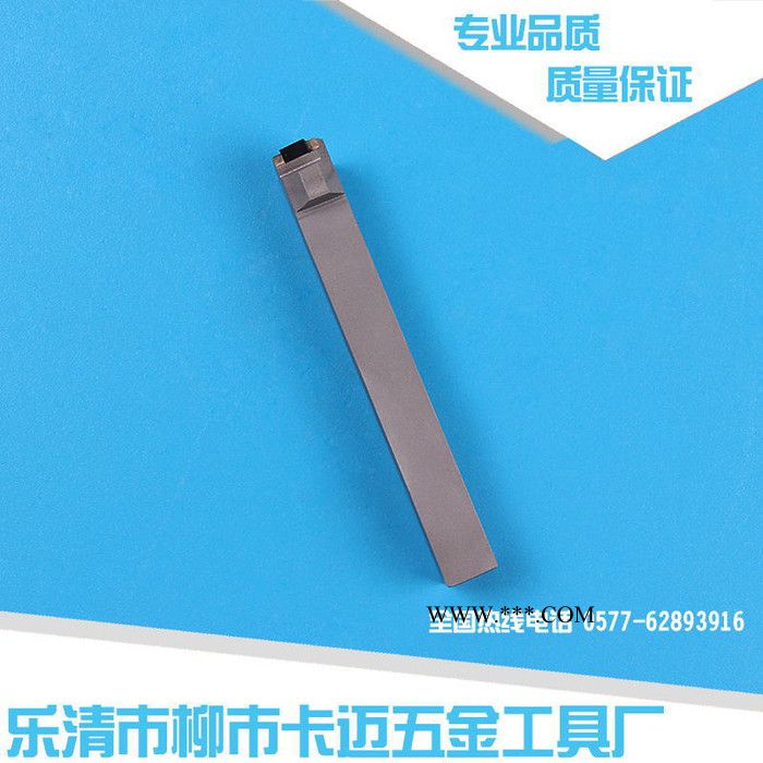 金刚石刀片立方氮化硼刀片金刚石刀具图3