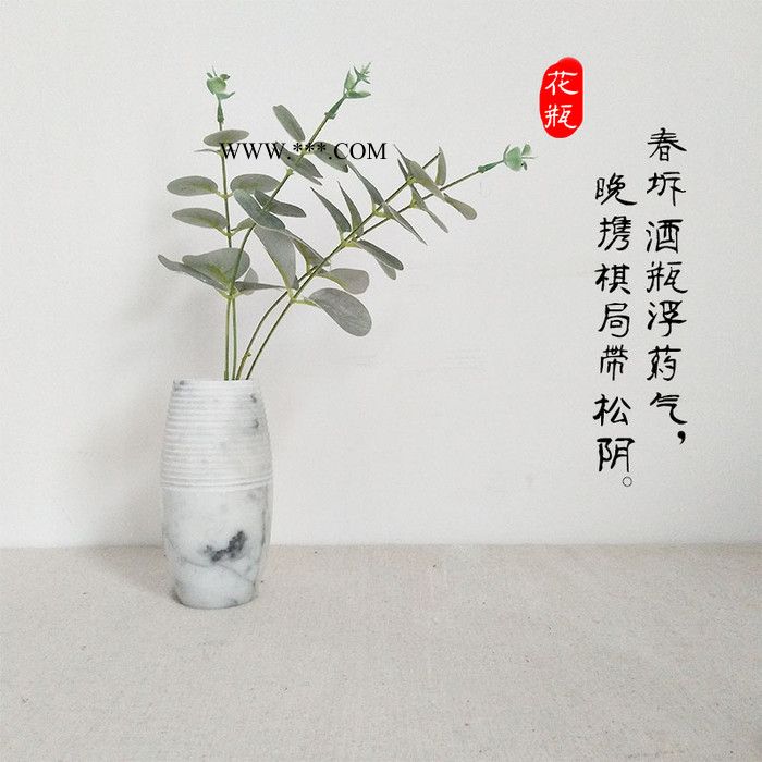 大理石家居桌面装饰波浪纹花瓶尺寸可定制礼品礼盒 现货可售 简约花瓶图6