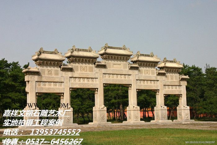 大理石石雕牌坊制作价格 石牌坊雕刻厂家 景区牌坊 价格面议图4