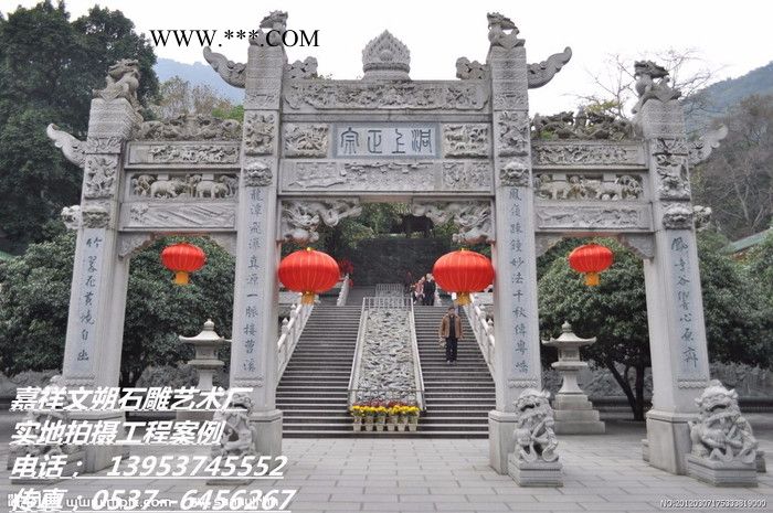 大理石石雕牌坊制作价格 石牌坊雕刻厂家 景区牌坊 价格面议图5