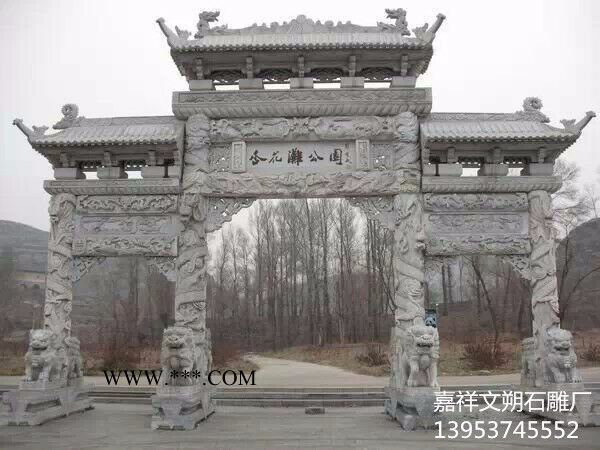大理石石雕牌坊制作价格 石牌坊雕刻厂家 景区牌坊 价格面议图3
