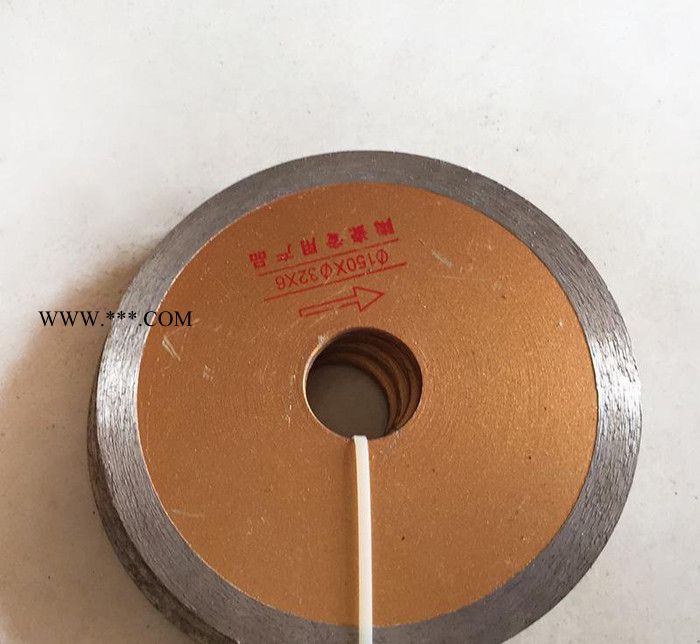 金刚石开槽轮 树脂砂轮 平行黑刚玉砂轮 钢管线材切割砂轮图2