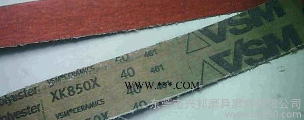 兴邦大量出售砂带 锆刚玉砂带 VSM砂带 18676925807图2