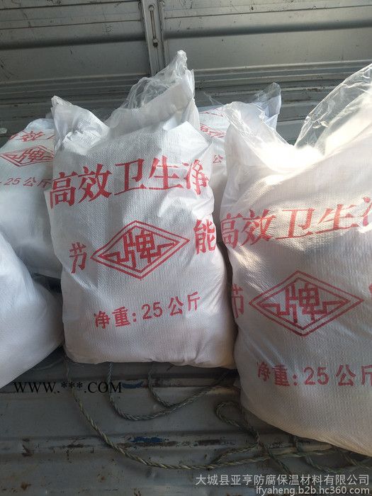 现货 5斤桶装高效卫生净 马桶便池除垢剂 水垢水泥瓷砖大理石用除锈灵图7