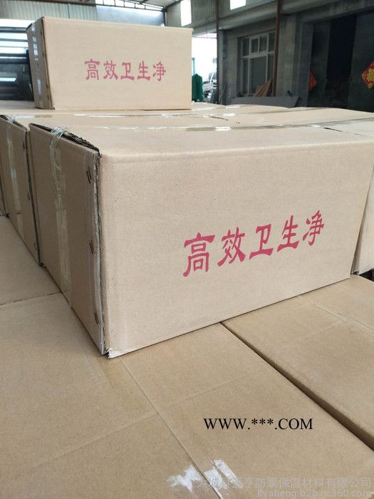 现货 5斤桶装高效卫生净 马桶便池除垢剂 水垢水泥瓷砖大理石用除锈灵图3