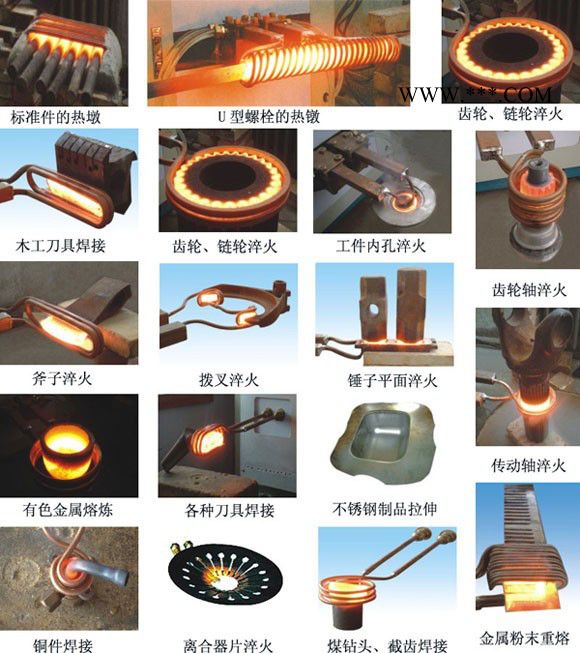 超锋电气16kw喀什石材大理石金刚石焊接设备锯片焊接机超锋图4