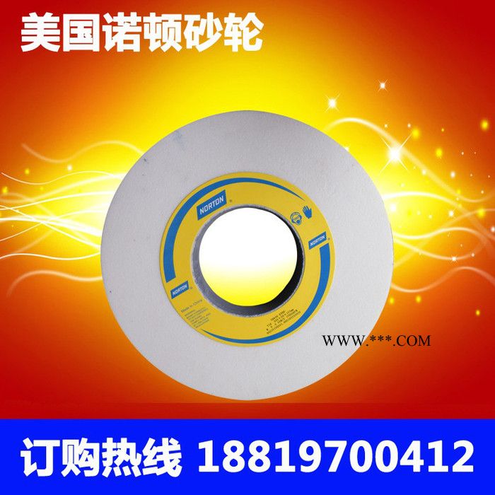 销售圣戈班诺顿砂轮 白刚玉砂轮 上海 圣戈班砂轮 180*6.4*31.75图3