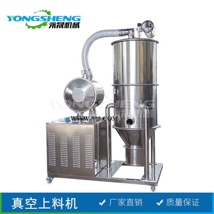 厂家加工 碳酸钙投料仓 超远距离输送电动抽料机 机械真空输送机图6