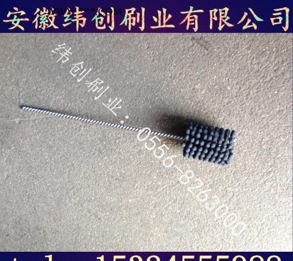 黑碳SIC刚玉AL2O3制动气缸汽缸刷 去毛刺球头刷 碳化硅图1