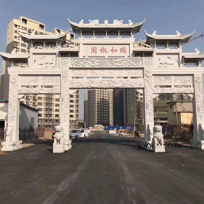 农村村口石牌坊 大理石雕刻牌楼 汉白玉广场寺庙大型牌楼图3