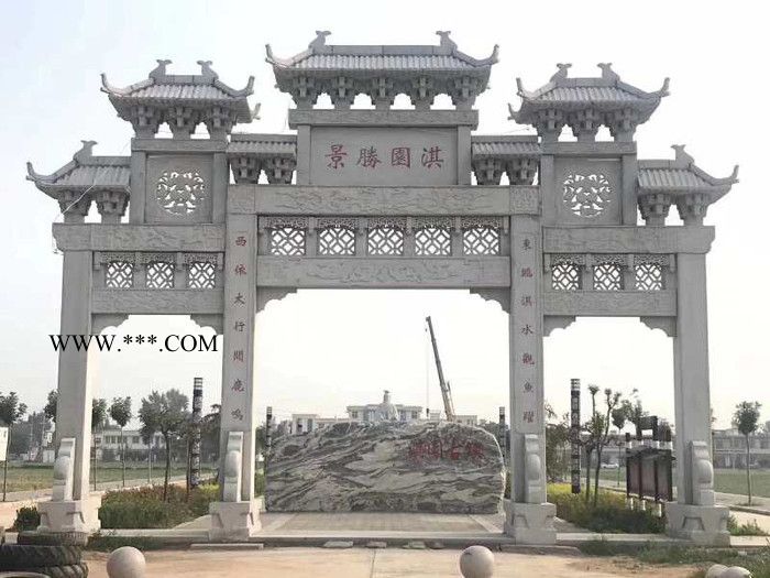 农村村口石牌坊 大理石雕刻牌楼 汉白玉广场寺庙大型牌楼图5