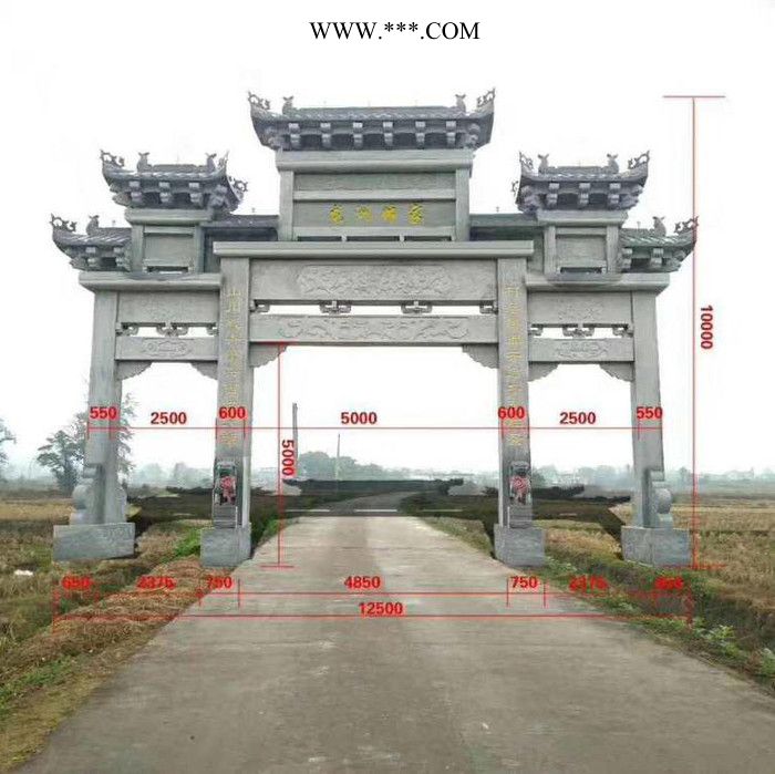 农村村口石牌坊 大理石雕刻牌楼 汉白玉广场寺庙大型牌楼图4