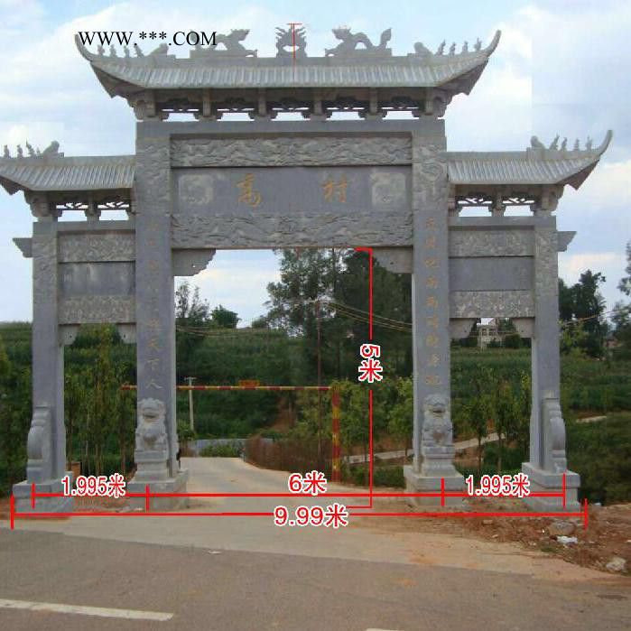 农村村口石牌坊 大理石雕刻牌楼 汉白玉广场寺庙大型牌楼图8