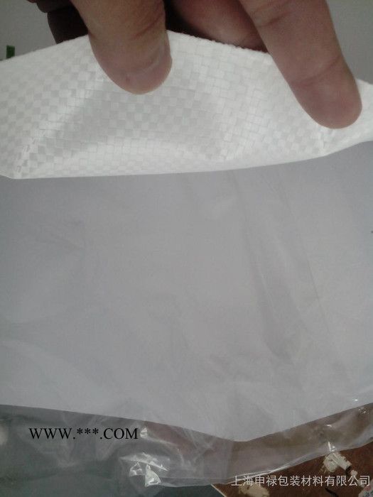 供应25kg牛皮纸袋（刚玉质浇注料）图3