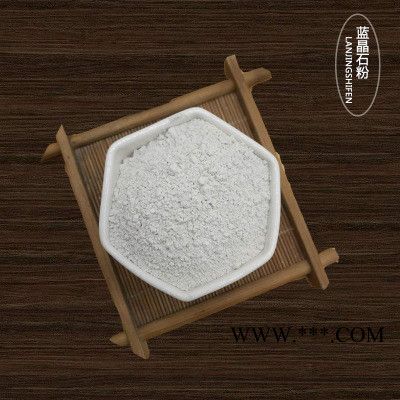 源头厂家 蓝晶石粉 铸造涂料用蓝晶 不定型耐材用蓝晶石粉图4