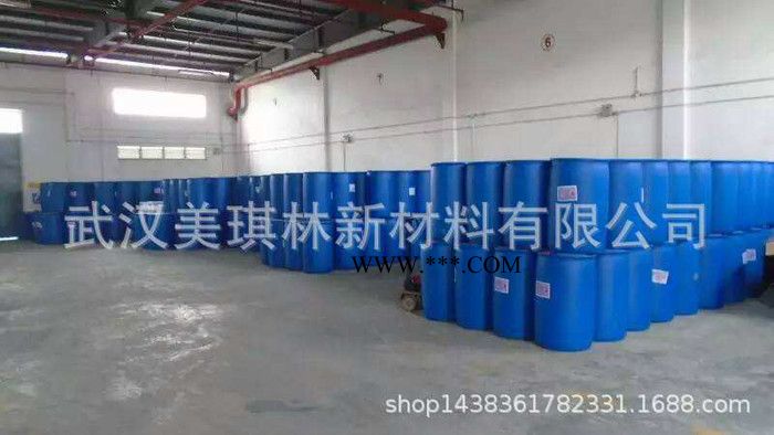 金刚石抛光悬浮剂 金刚石防沉剂 金刚石悬浮剂图3