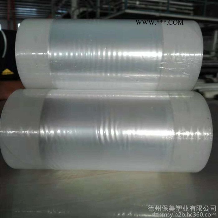 透明中高粘低保护膜厂家 金刚石保护膜 规格定制直销 欢迎下单图7