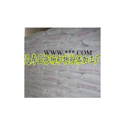 **钙粉 重质碳酸钙 重钙粉 灰钙