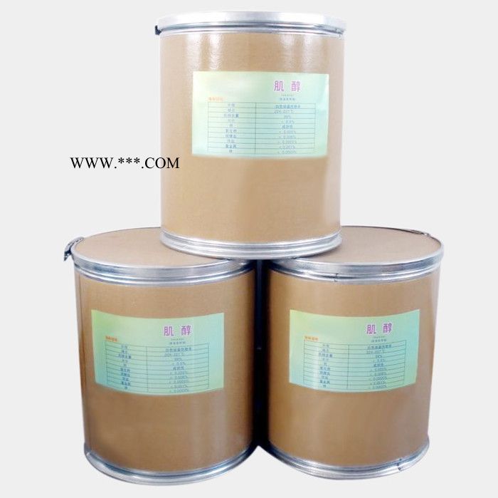 南箭 现货 碳酸钙 99.5%  原料 471-34-1 800目 量大从优图8