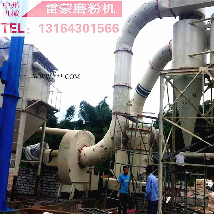 中州机械=雷蒙磨专业制造厂家 碳酸钙大型雷蒙磨 欧版雷蒙磨工艺技术先进图3