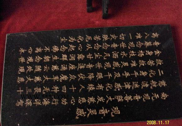 1325石材雕刻机 墓碑刻字机 大理石石碑刻字机 花岗岩雕刻机图2