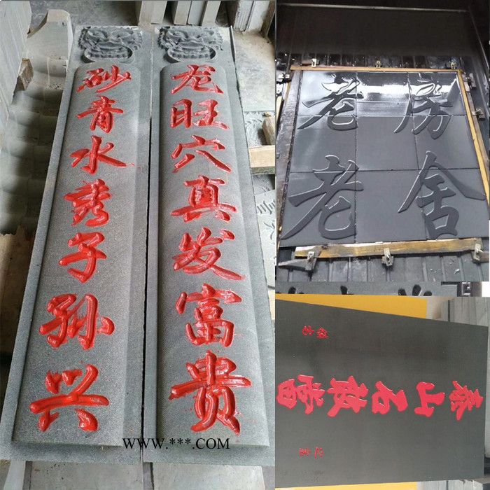 济南五轴数控雕刻机 9015石材雕刻 机数控石板刻字机9015大理石浮雕机图5