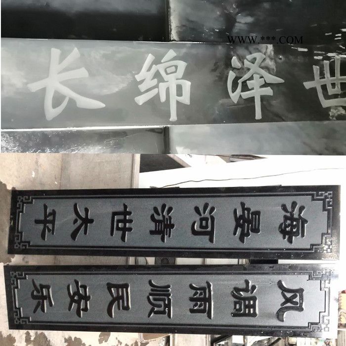济南五轴数控雕刻机 9015石材雕刻 机数控石板刻字机9015大理石浮雕机图4