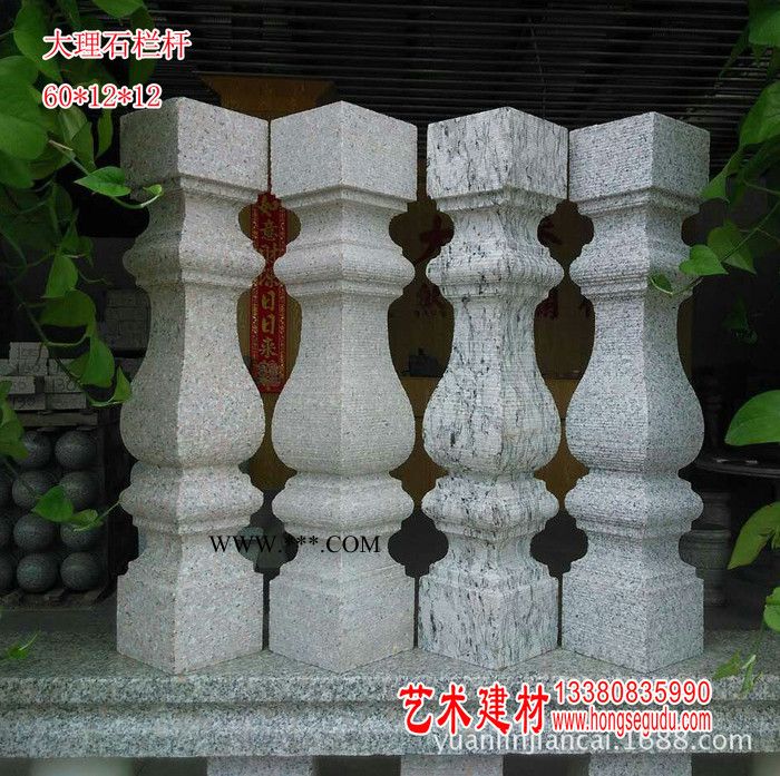 ** 别墅 阳台花园花岗岩栏杆 高中档住宅走廊阳台大理石栏图3