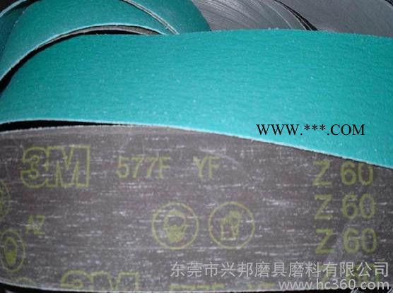 海量提供锆刚玉砂带 VSM砂带 40# 尺寸不限图3