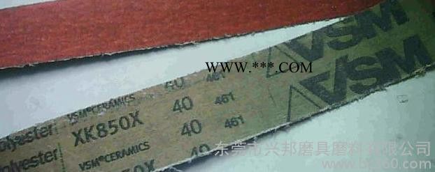 海量提供锆刚玉砂带 VSM砂带 40# 尺寸不限图2