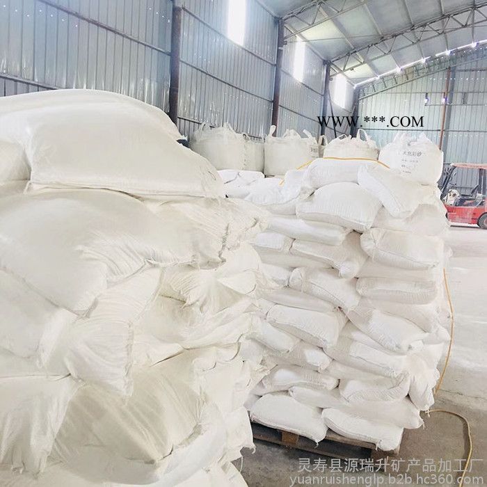 河北轻钙粉 保定PVC管材用轻质碳酸钙 北京轻质碳酸钙供应商 邯郸轻钙粉用途图2
