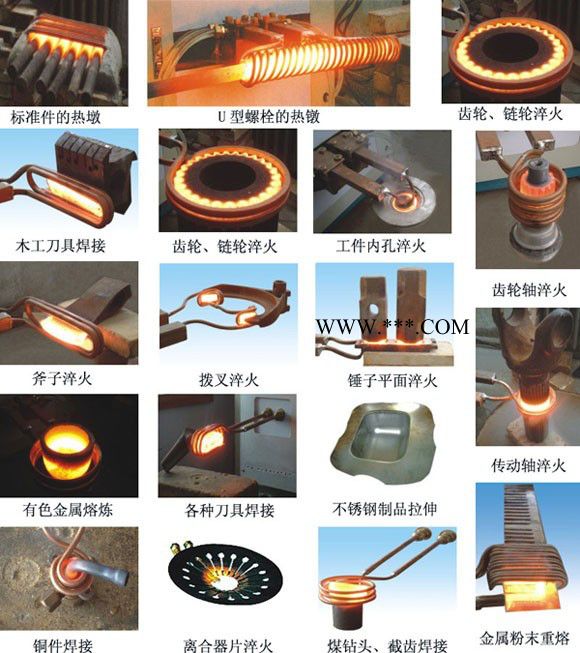 顾鑫电气30kw 泉州金刚石焊接设备，锯片焊接机，顾鑫高频焊接炉，售后服务好图2