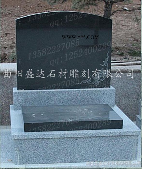 厂家批发蛟龙碑 汉白玉石碑 石雕石碑 墓碑汉白玉墓碑 大理石石碑 大理石墓碑 花岗岩石碑 花岗岩墓碑 仿古石碑 奠基碑图3