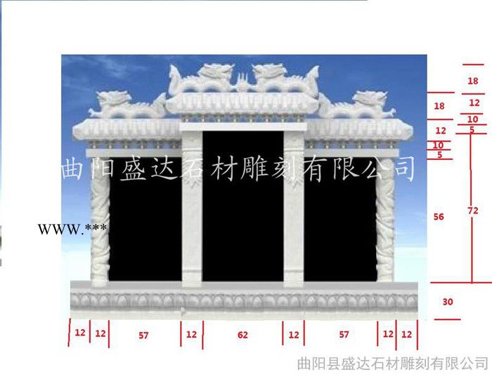 厂家批发蛟龙碑 汉白玉石碑 石雕石碑 墓碑汉白玉墓碑 大理石石碑 大理石墓碑 花岗岩石碑 花岗岩墓碑 仿古石碑 奠基碑图1