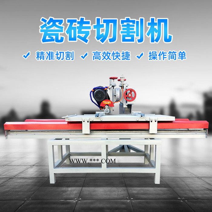锐昌兴供应大理石切边机 碳块橡胶切割机 油浸密封轨道石材切边机图2