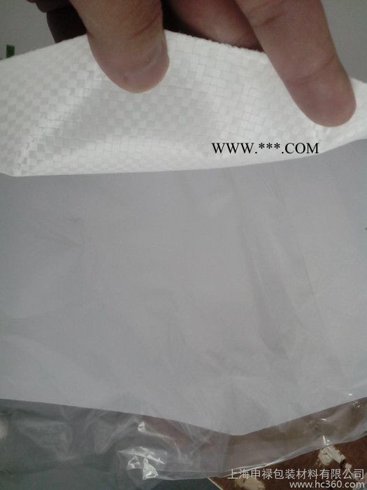 上海申禄供应25kg刚玉质浇注料包装袋图2